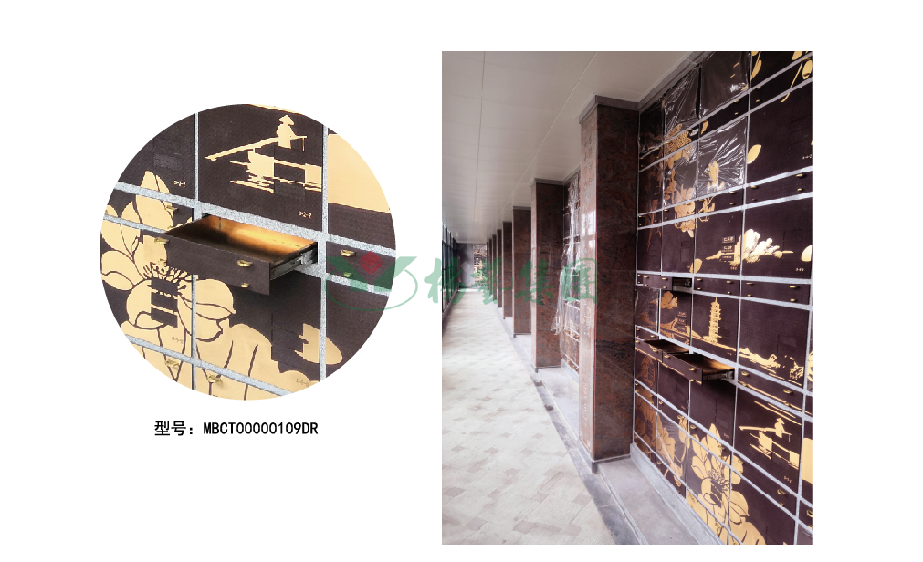 太阳城官网(中国)集团有限公司