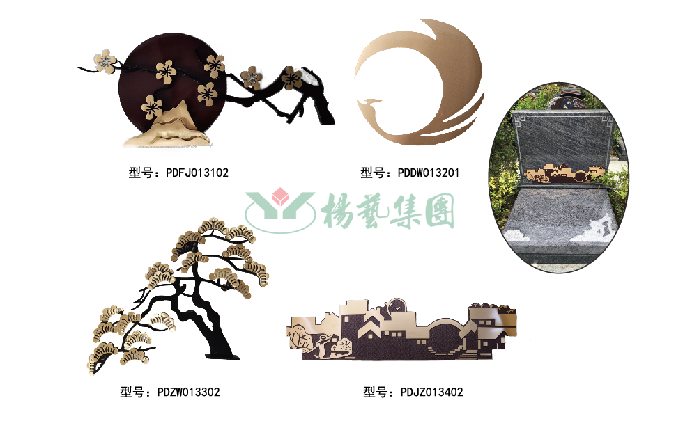 太阳城官网(中国)集团有限公司