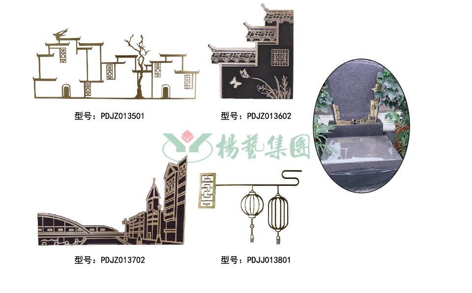 太阳城官网(中国)集团有限公司