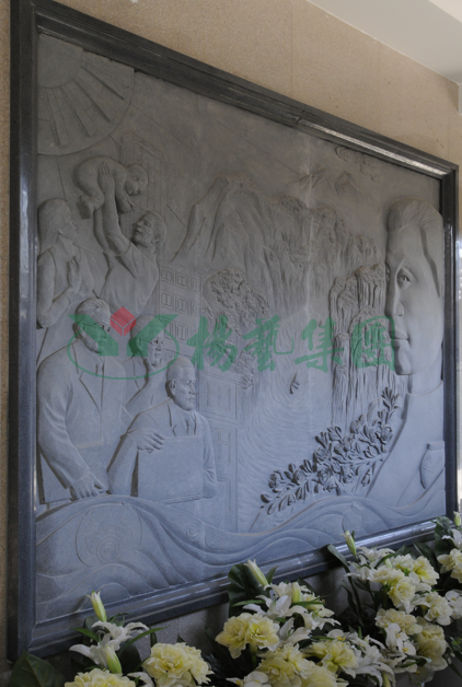 太阳城官网(中国)集团有限公司