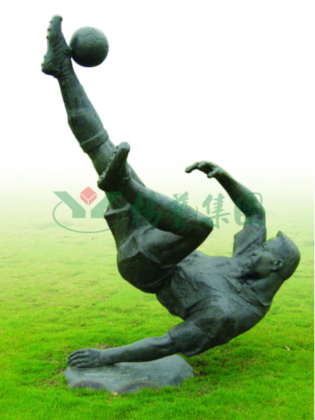 太阳城官网(中国)集团有限公司