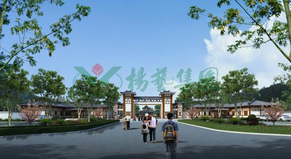 太阳城官网(中国)集团有限公司