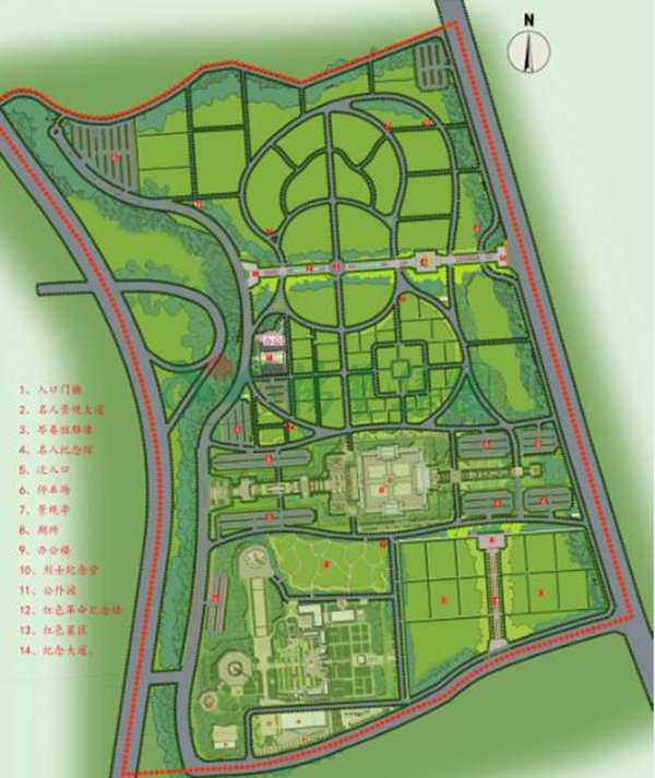 太阳城官网(中国)集团有限公司