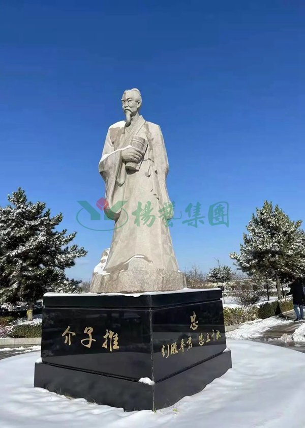 太阳城官网(中国)集团有限公司