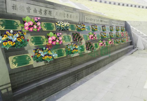 太阳城官网(中国)集团有限公司