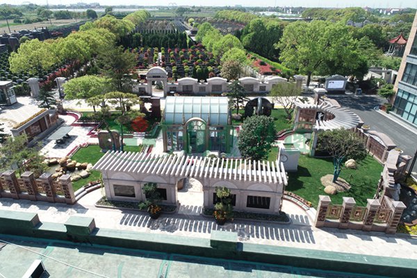 太阳城官网(中国)集团有限公司