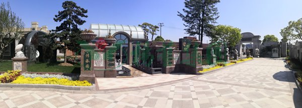 太阳城官网(中国)集团有限公司