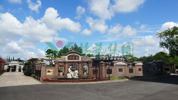 太阳城官网(中国)集团有限公司