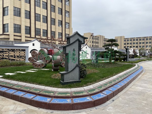 太阳城官网(中国)集团有限公司