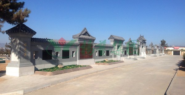 太阳城官网(中国)集团有限公司