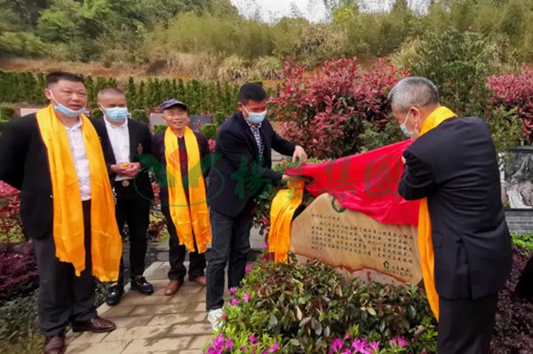 太阳城官网(中国)集团有限公司