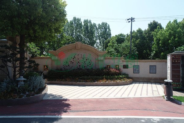 太阳城官网(中国)集团有限公司