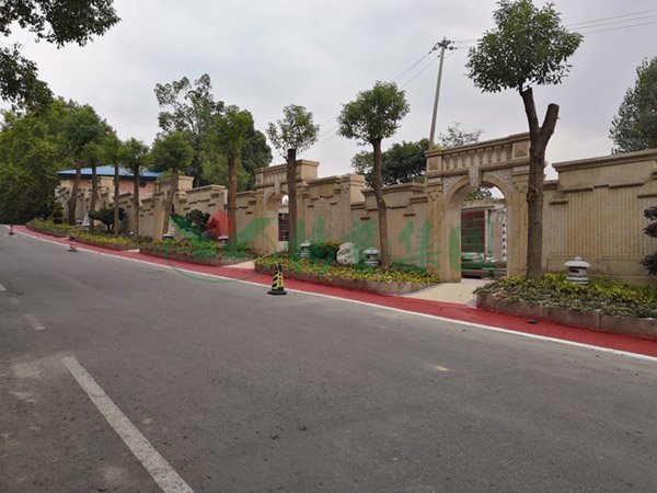 太阳城官网(中国)集团有限公司