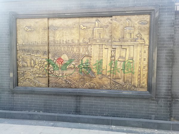 太阳城官网(中国)集团有限公司