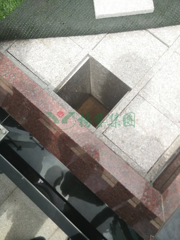 太阳城官网(中国)集团有限公司