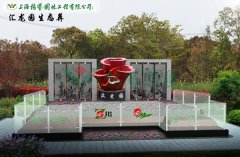 上；；；；；；；懔爸诎方诘卦