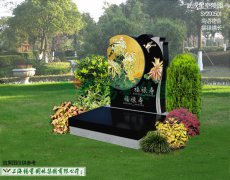 SY200501-莺啼燕语 福禄绵长