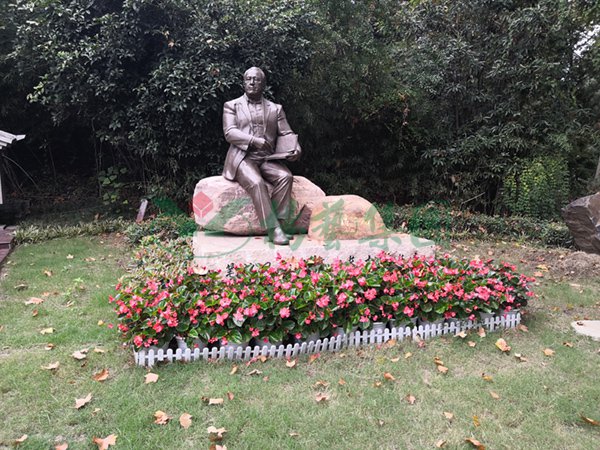 太阳城官网(中国)集团有限公司