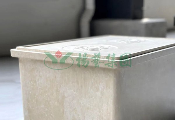 太阳城官网(中国)集团有限公司