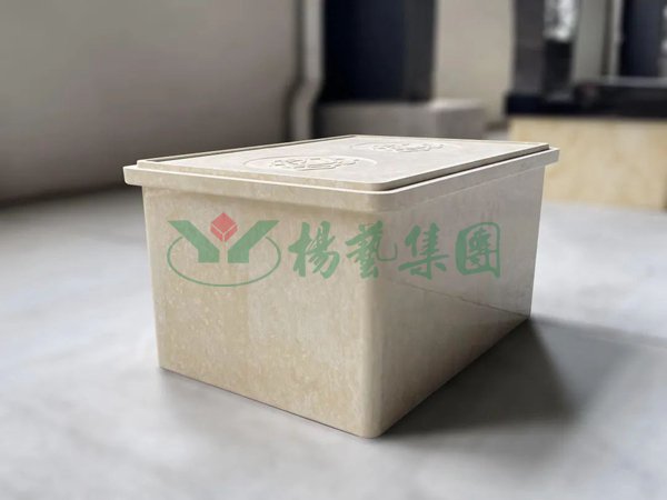 太阳城官网(中国)集团有限公司