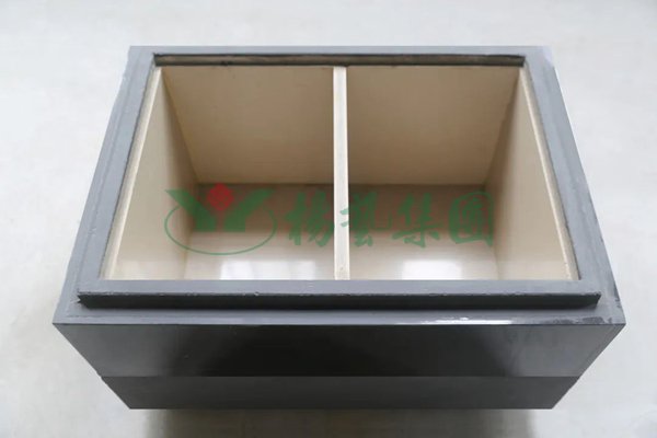 太阳城官网(中国)集团有限公司