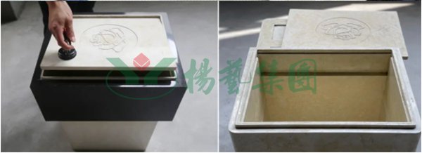 太阳城官网(中国)集团有限公司