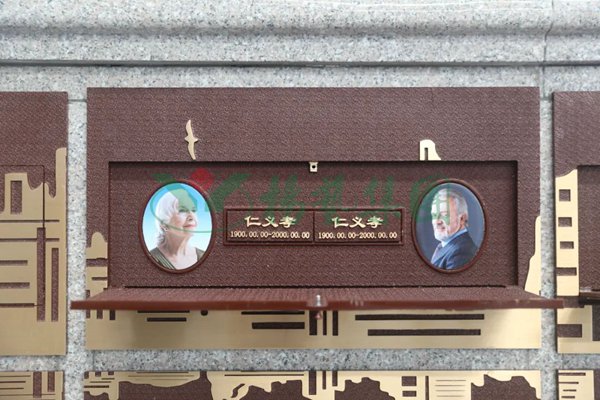 太阳城官网(中国)集团有限公司