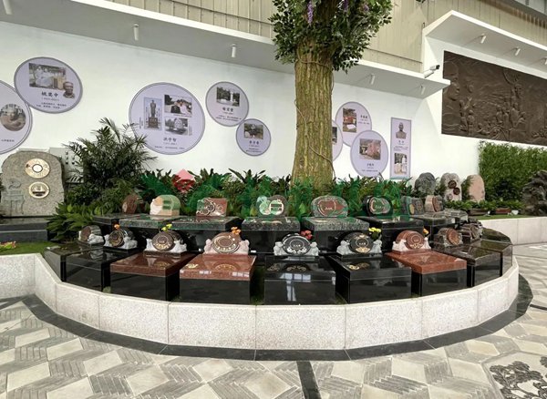 太阳城官网(中国)集团有限公司