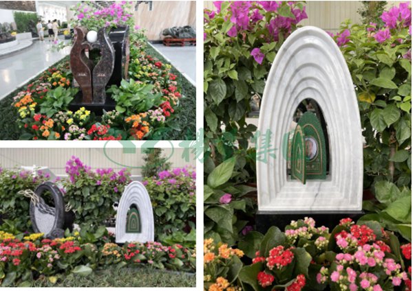 太阳城官网(中国)集团有限公司