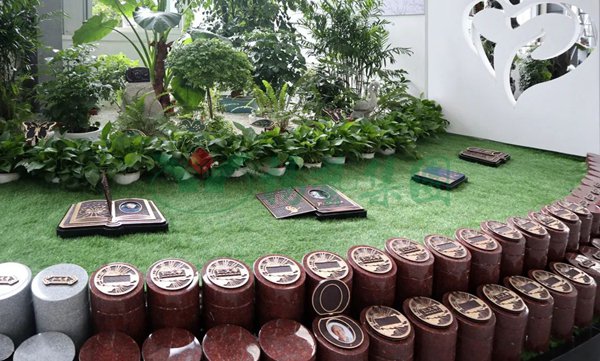 太阳城官网(中国)集团有限公司