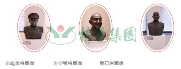 太阳城官网(中国)集团有限公司