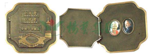 太阳城官网(中国)集团有限公司