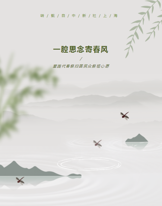 太阳城官网(中国)集团有限公司