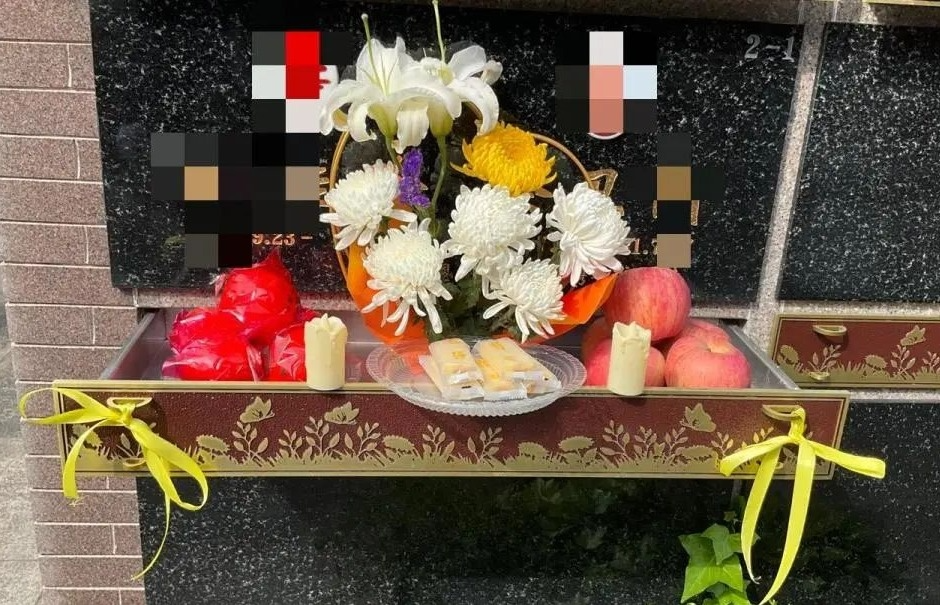 太阳城官网(中国)集团有限公司