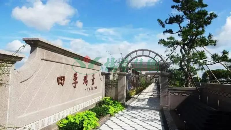 太阳城官网(中国)集团有限公司