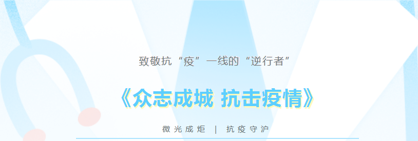 太阳城官网(中国)集团有限公司