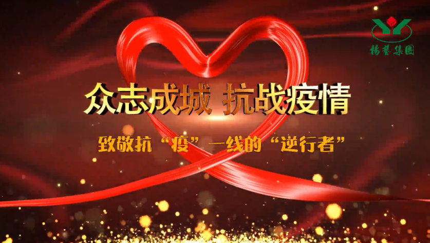 太阳城官网(中国)集团有限公司