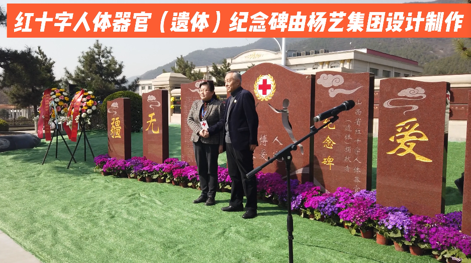 太阳城官网(中国)集团有限公司