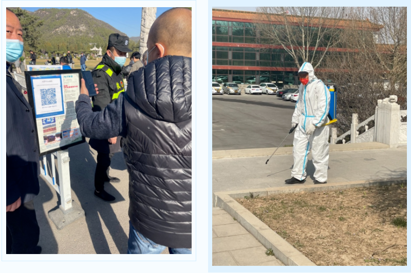 太阳城官网(中国)集团有限公司