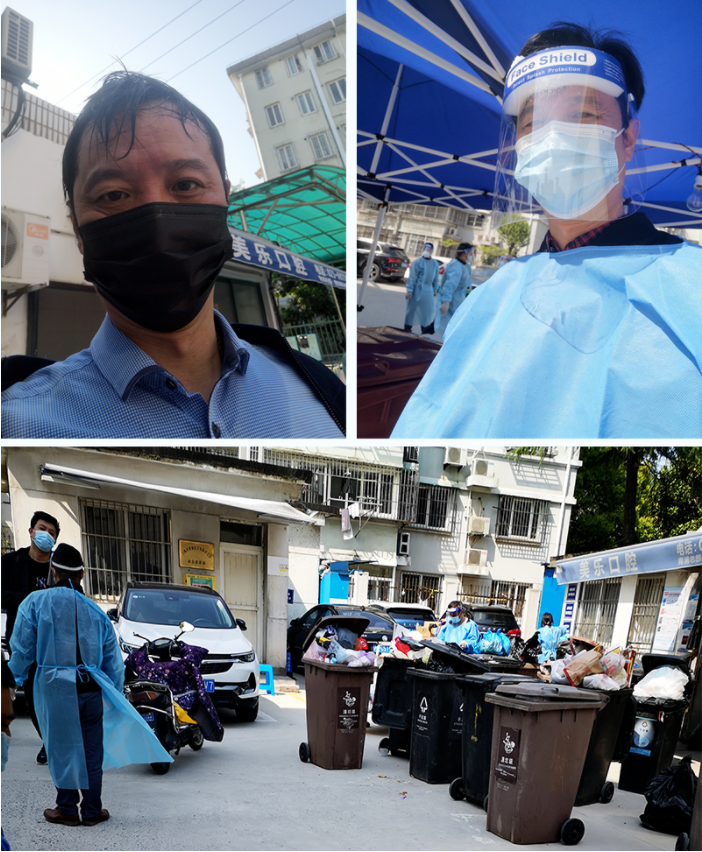 太阳城官网(中国)集团有限公司