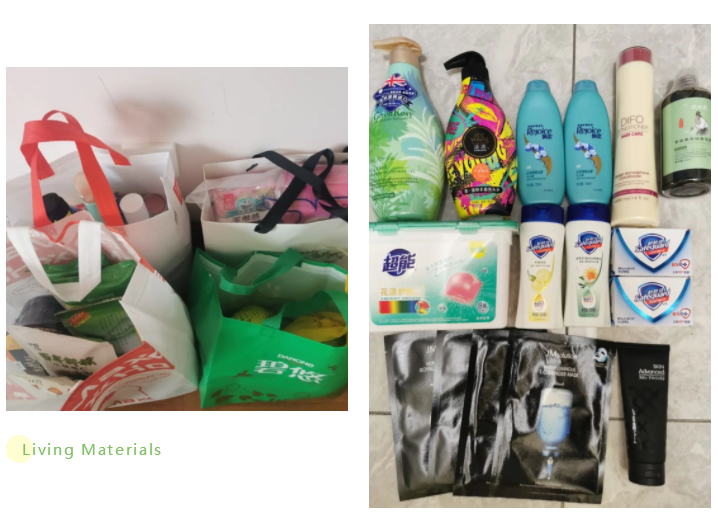 太阳城官网(中国)集团有限公司