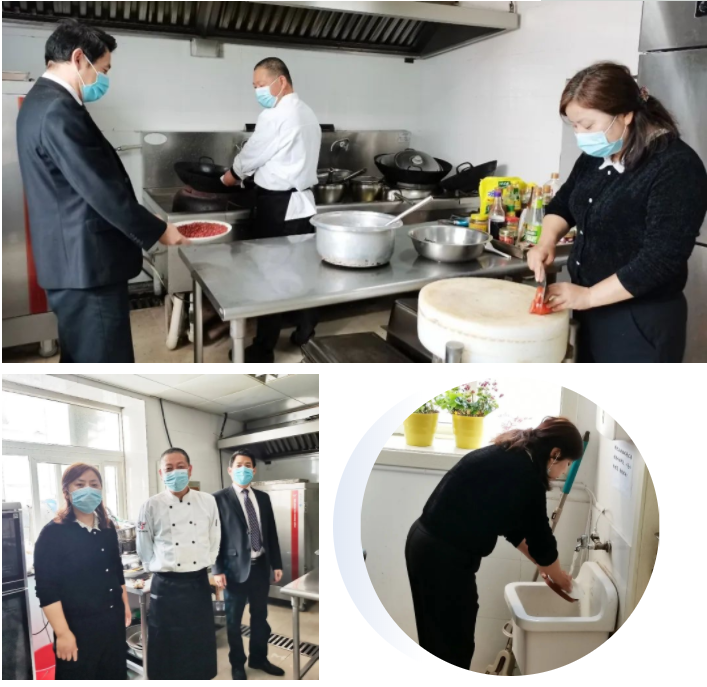 太阳城官网(中国)集团有限公司