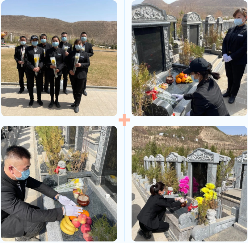 太阳城官网(中国)集团有限公司