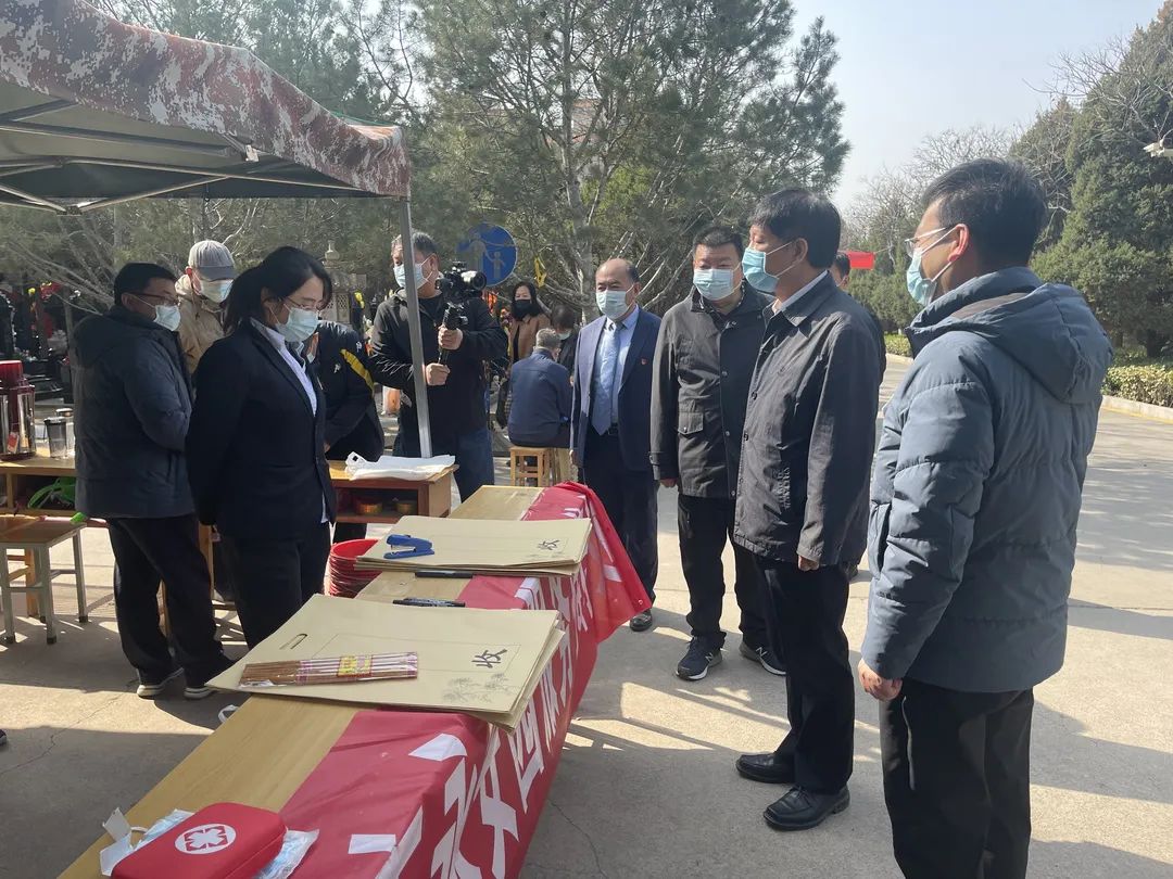 太阳城官网(中国)集团有限公司