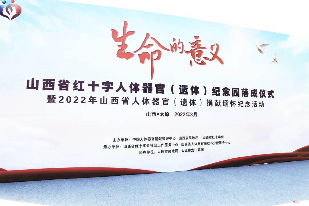 太阳城官网(中国)集团有限公司