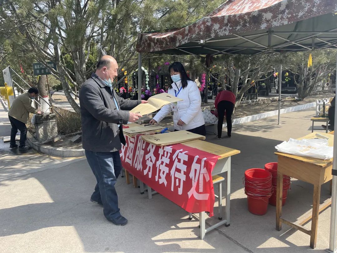 太阳城官网(中国)集团有限公司