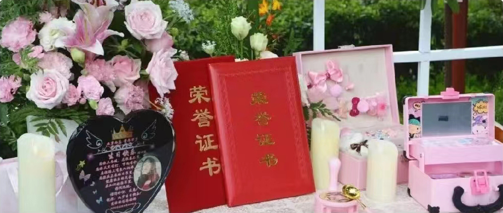 <b>泛爱续永恒，，，，，稚笔绘赤心</b>