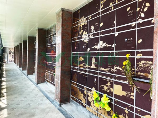 太阳城官网(中国)集团有限公司