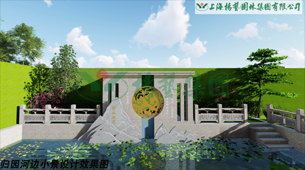 太阳城官网(中国)集团有限公司