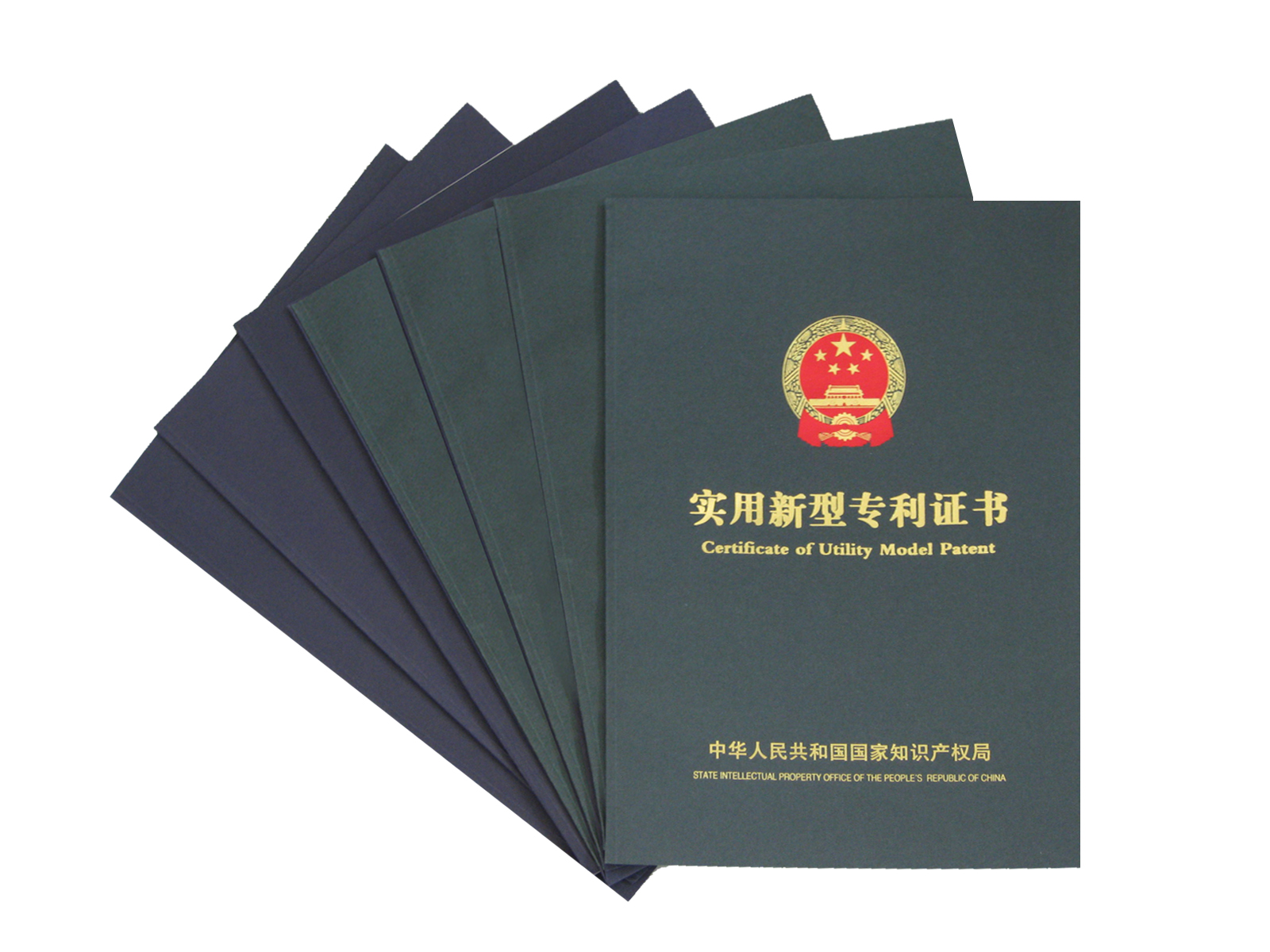 <b>太阳城官网再次喜获适用新型专利、外观设计专利</b>